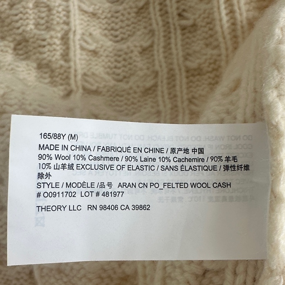 THEORY
Cable Knit Wool-Cashmere Aran Sweater Ivory M - Picture 10 of 11